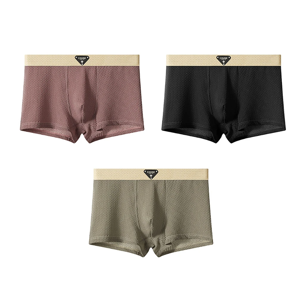 Fleek Silk Boxer Shorts | Cooling Ice Silk, Breathable Waffle Texture, Pack of 3 2