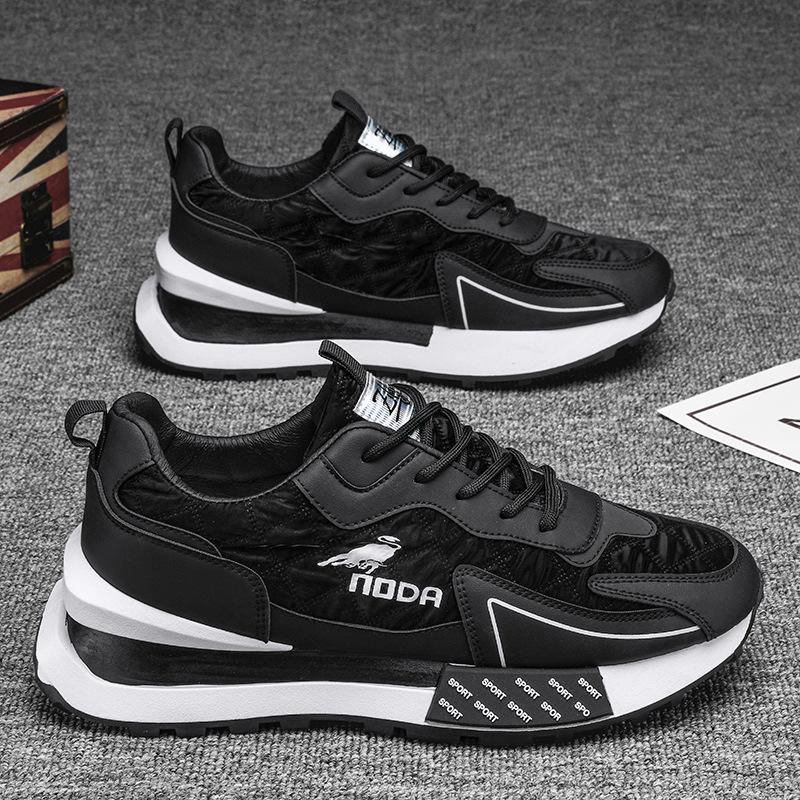 Oreo Men's Sneakers | Orthopedic Comfort, Breathable Fabric 5
