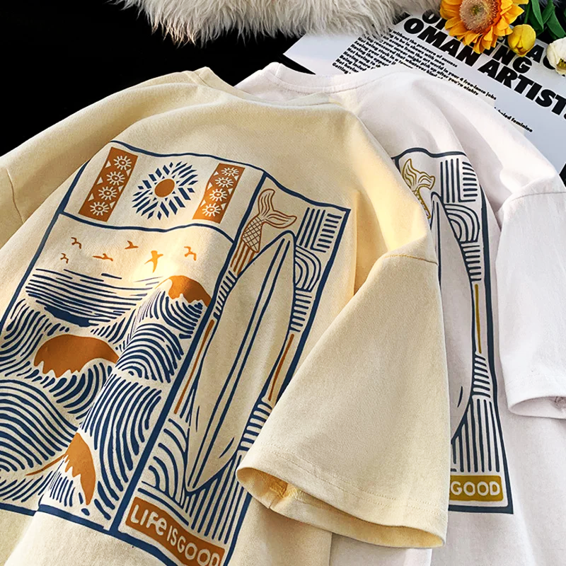 Sunset | Oversized tshirt